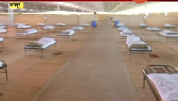 Nagpur Mahapalika Prepared 5K Beds Covid Care Center