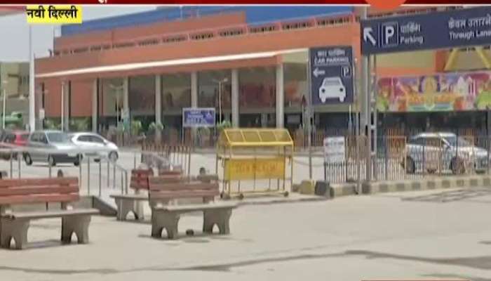 New Delhi Preparation And Security Measures Taken At Railway Station