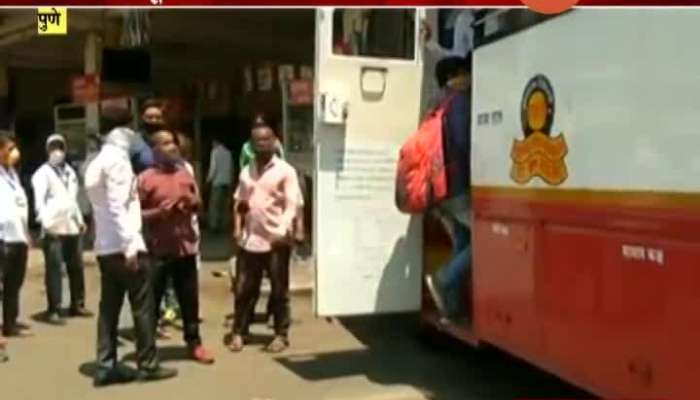 Pune Students Angry On ST Bus Charging High For Transportation.