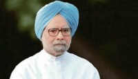 डॉ. मनमोहन सिंग यांच्या प्रकृतीविषयी रुग्णालयाकडून महत्त्वाची माहिती 