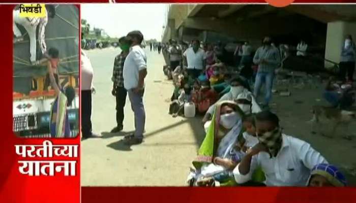 Kalyan Bhiwandi Ranjoli Naka Long Que Of Migrant People Waiting For ST Bus