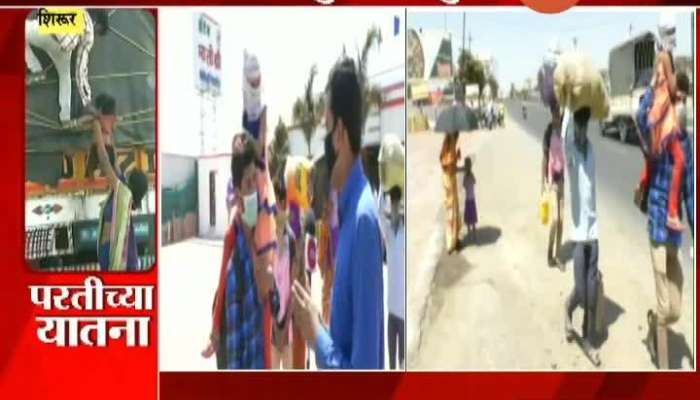 Shirur Migrant Workers And People Walking In Hot Sunny Day Towards Village