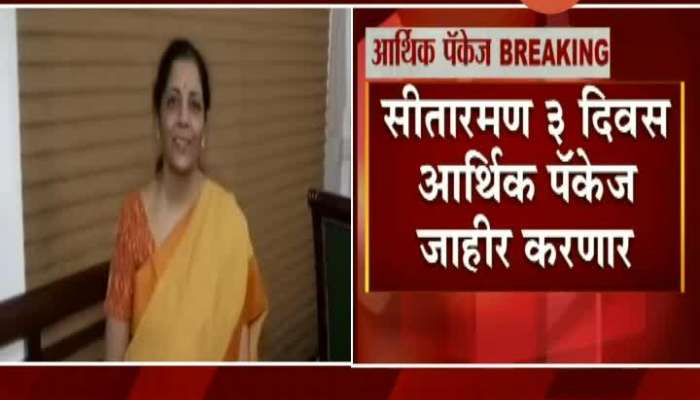 New Delhi FM Nirmala Sitaraman Declares Package In 3 Steps