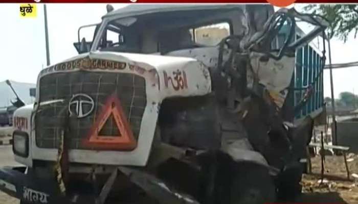 Dhule,Mumbai Agra Highway Accident Update