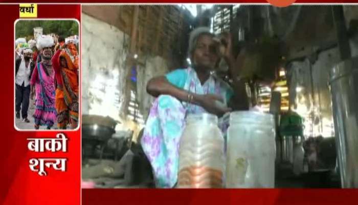 Baki Shunya Wardha Madhavi Couple Not Getting Ration As They Struggle To Survive In Lockdown