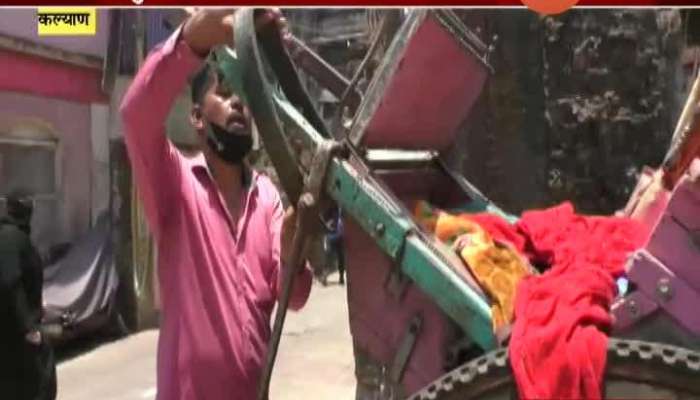 Kalyan Corona Lockdown Impact On Tanga Wala Business