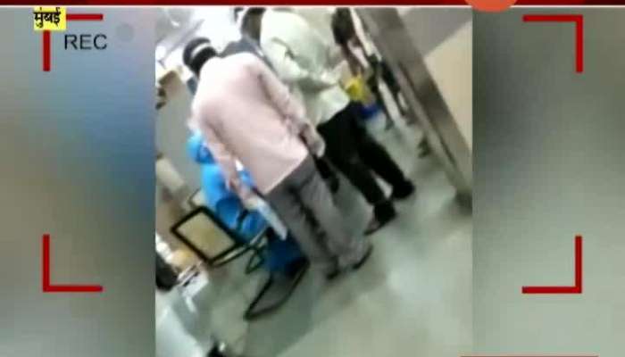 Mumbai BJP MLA Ram Kadam Viral KEM Hospital Video And Critics On Maharashtra Governament