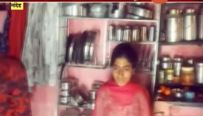 Nanded Family Back To Home In Lockdown Attempt Suicide
