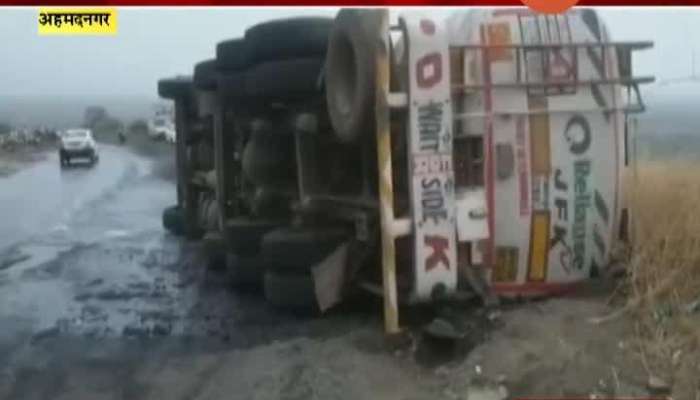 Ahmednagar Disel Tanker Overturn