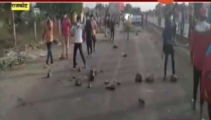Gujrat Rajkot Migrant Workers Stone Pelting After Two Trains Got Cancelled