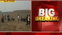 कोल्हापूर | पुईखडीत भरवल्या घोडागाडीच्या शर्यती