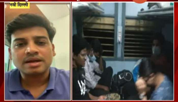 Shiv Sena MP Shrikant Shinde On Railway Department Negligence To Maharashtra UPSC Students