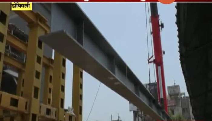  Dombivali Work On Railway Pedestrian Bridge Started