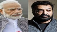 अनुराग कश्यपची मोदी सरकारच्या 'आत्मनिर्भर' संकल्पनेवर टीका 