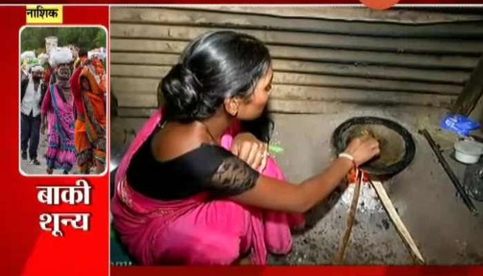  Nashik Indira Nagar Ghode Family Struggle To Survive In Lockdown