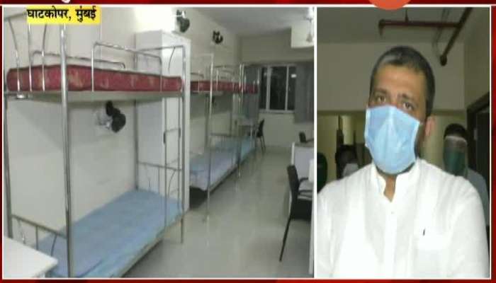 Mumbai Ghatkopar Hindu Sabha Hospital To Treat Covid Patients