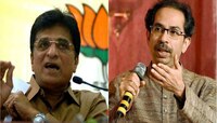 ‘क्वारंटाईन सेंटरमधील कंत्राटात शेकडो कोटींचा घोटाळा’