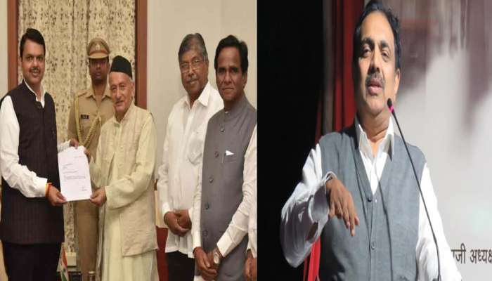 'राज्यपालांना त्रास देऊ नका, त्यापेक्षा...', जयंत पाटलांचा भाजपला टोला