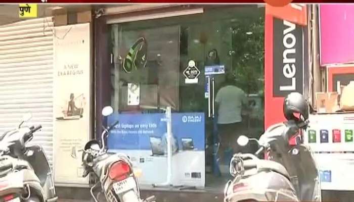  Pune Confusion On Which Shop Open In Lockdown