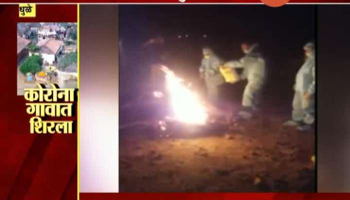 Dhule Hindu Cremation By Muslim In Corona Lock Down