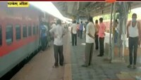 ओडिशा | प्रवाशांमध्ये मात्र निर्माण झालेला गोंधळ
