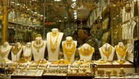 घरातलं सोनं विकताना भरावा लागतो एवढा टॅक्स