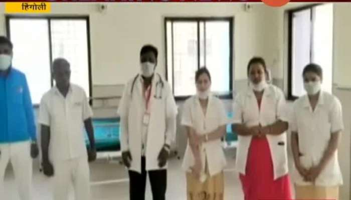 Hingoli 44 New Corona Patients Found In Last 24 Hours