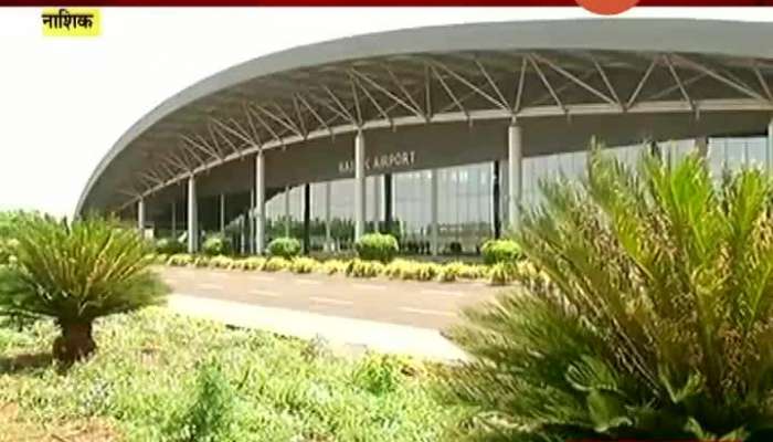 Nashik Airport To Remain Close Till Further Notice