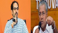 राज्य सरकारची केरळकडे प्रशिक्षित डॉक्टर आणि नर्सची मागणी