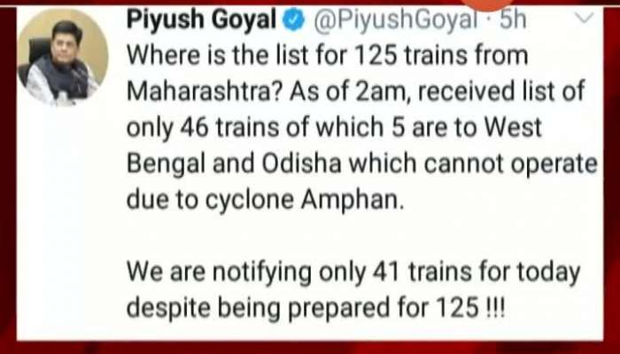 New Delhi Piyush Goyal Tweet On Maharashtra_s Train