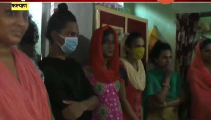 Zee24taas Impact Kalyan Shiv Sena Corporator Helps Transgenders In Lockdown