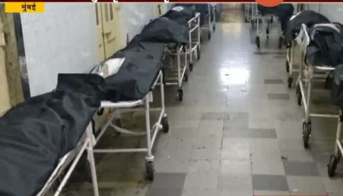 Mumbai KEM Hospital Dead Bodies Kept In Corridor