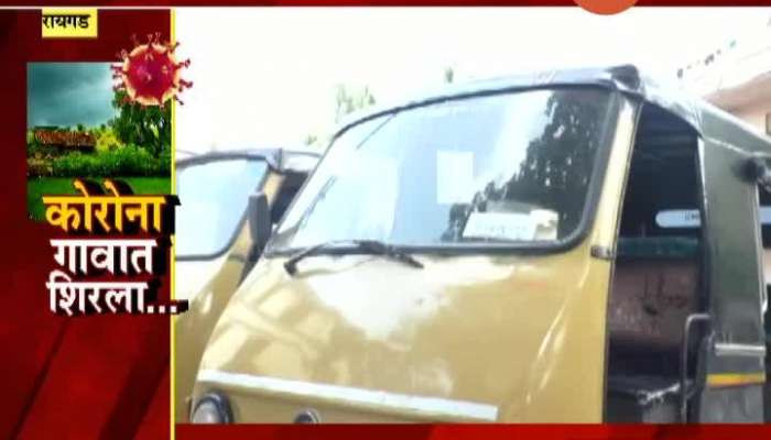 Raigad Alibaug Six Seater Rikshaw Drivers Struggle To Survive In Lockdown