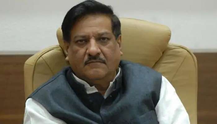 पृथ्वीराज चव्हाणांचे फडणवीसांना सडेतोड उत्तर 