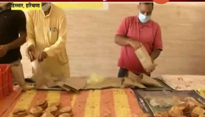 Haryana Hisar Trust Helping People And Migrnat By Giving Them Food Packets In Lockdown Haryana Hisar Trust Helping People And Migrnat By Giving Them Food Packets In Lockdown