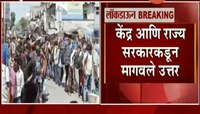 नवी दिल्ली | 'स्थलांतरित मजुरांची दयनीय अवस्था'