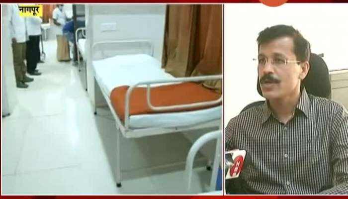 Nagpur Tukaram Munde On Covid Patient Health