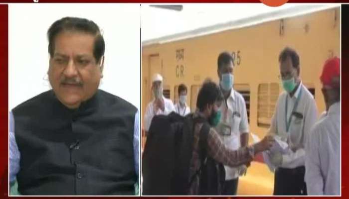 Congress Leader Prithviraj Chavan Criticise Railway Minister Piyush Goyal