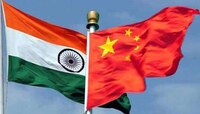 सीमेवरच्या वाढत्या तणावात ड्रॅगनने नांगी टाकली, भारतासोबतच्या संबंधांवर चीन म्हणतं..