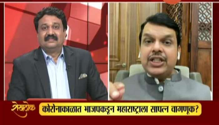 BJP Leader Devendra Fadnavis Exclusive 28 May 2020