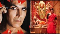 ठरलं तर! 'या' ओटीटी प्लॅटफॉर्मवर होणार 'लक्ष्मी बॉम्ब'चा धमाका 
