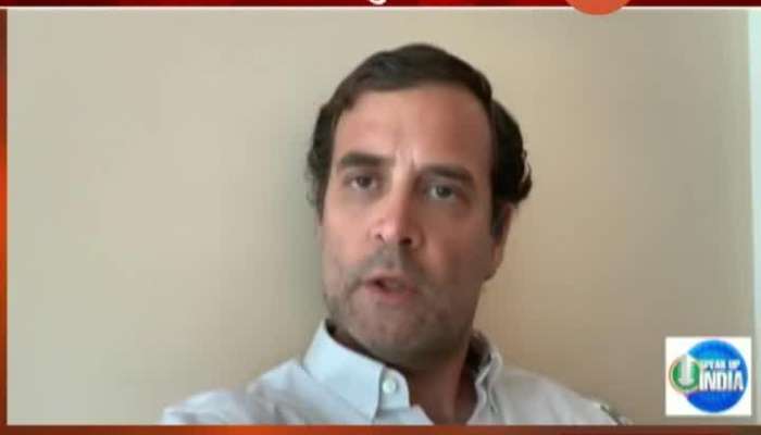 Congress Leader Rahul Gandhi Three Demands In Speak Up India Campaign