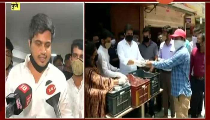 Pune Rohit Pawar Critics On Cenral Governament Package