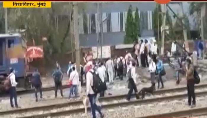 Mumbai Vidhyavihar Railway Employee Protest Agitationj By Rail Roko