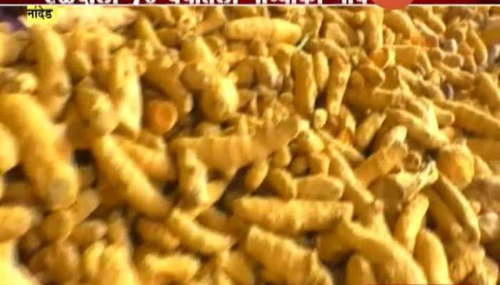 Nanded Farmers In Problem As Turmeric Getting All Time Low Price In Market