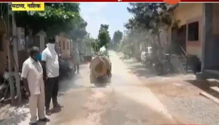 Nashik Farmer Rajendra Jadhav Got Praised By PM Modi In Maan Ki Baat Nashik Farmer Rajendra Jadhav Got Praised By PM Modi In Maan Ki Baat
