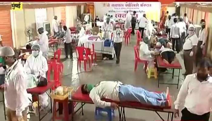 Mumbai Nanasaheb Dharmadhikari Foundation Blood Donation Camp