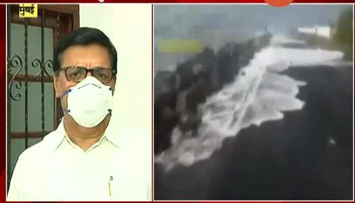 Mumbai Minister Balasaheb Thorat On Prepration For Nisarg Cyclone Alert