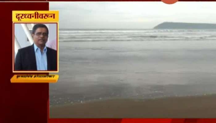Palghar Nisarga_s Threat To The West Coast Update At 11 AM