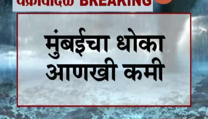 Mumbai_s Threat Is Even Lower Nisarga Cyclone